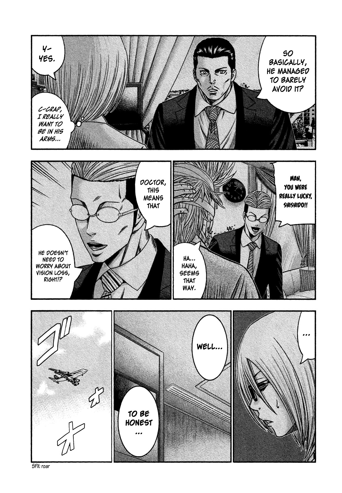 Bouncer Chapter 22 page 22 - Chapter 22