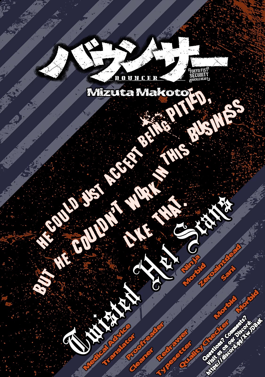 Bouncer Chapter 22 page 32 - Chapter 22