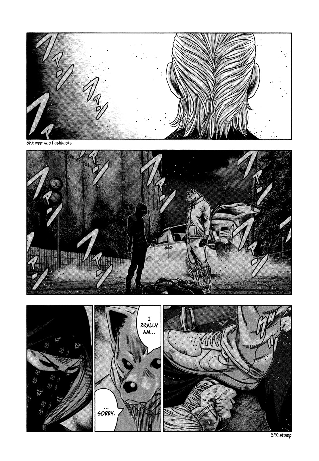 Bouncer Chapter 22 page 8 - Chapter 22