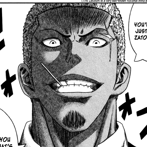 Bouncer Chapter 22 cover