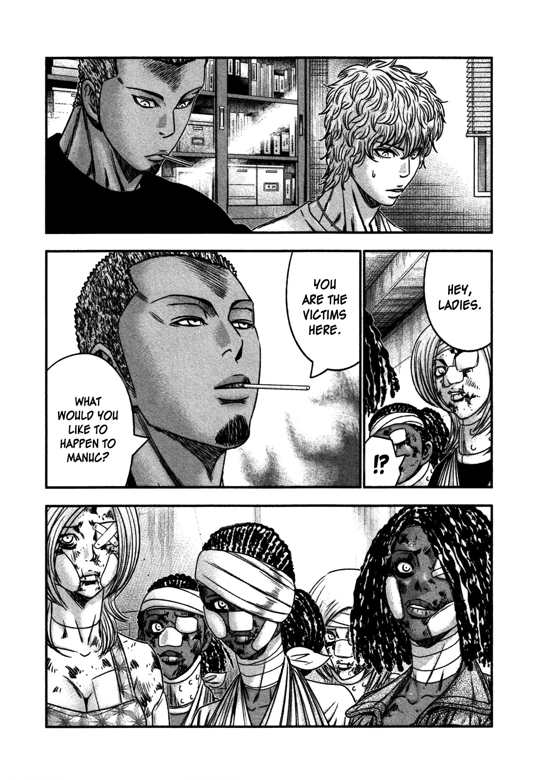 Bouncer Chapter 23 page 14 - Chapter 23