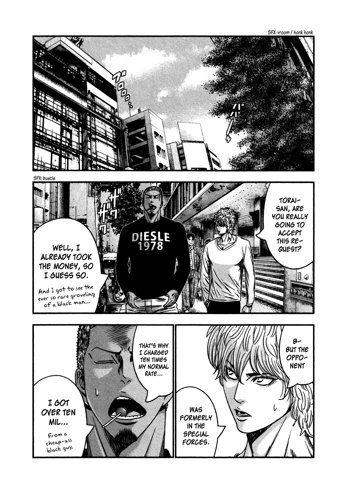 Bouncer Chapter 23 page 15 - Chapter 23