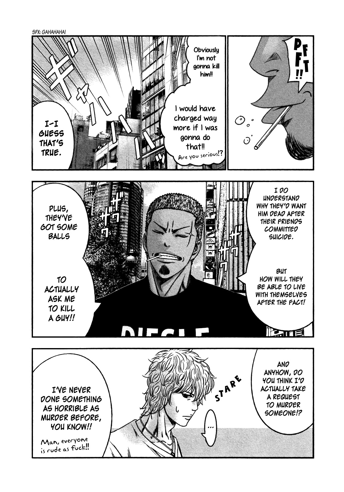 Bouncer Chapter 23 page 17 - Chapter 23