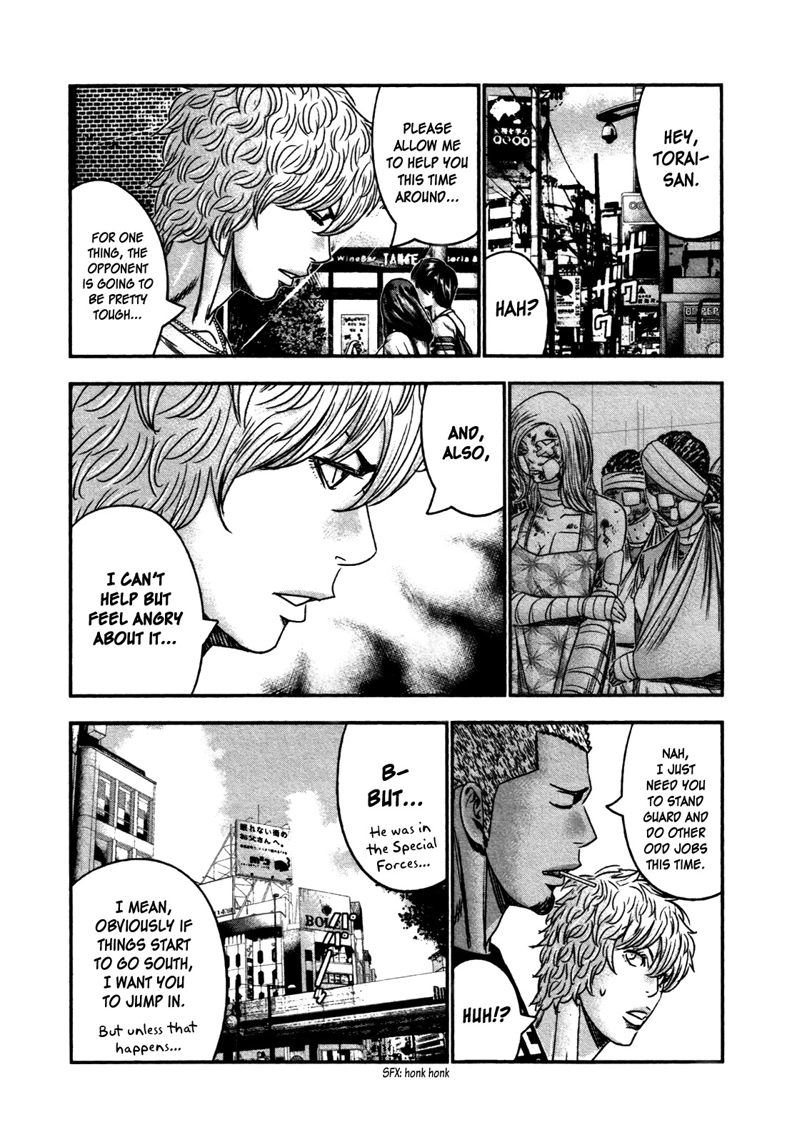 Bouncer Chapter 23 page 18 - Chapter 23