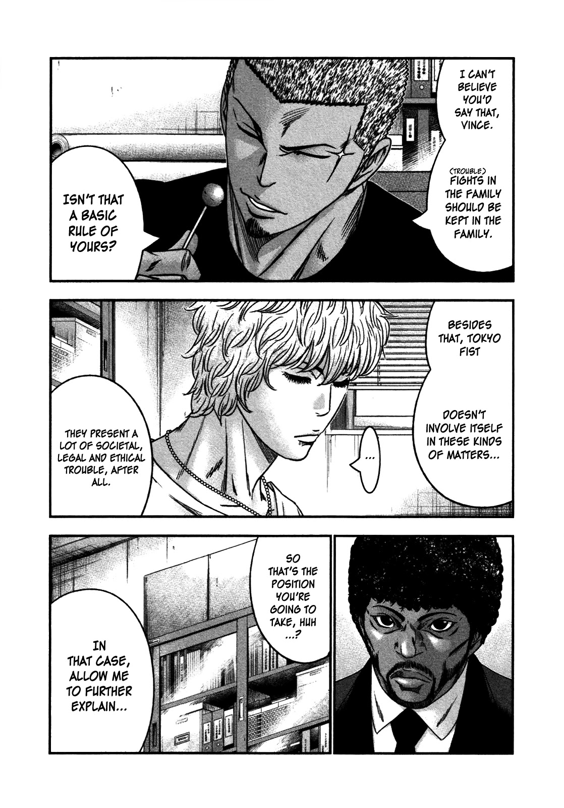 Bouncer Chapter 23 page 3 - Chapter 23