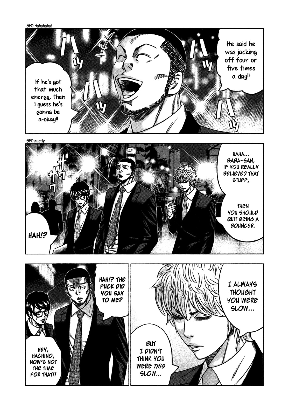 Bouncer Chapter 24 page 15 - Chapter 24
