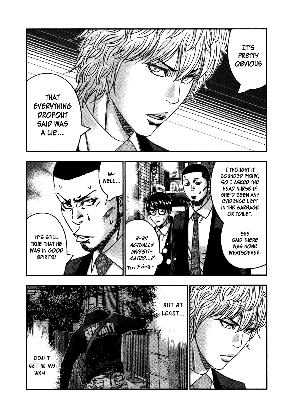 Bouncer Chapter 24 page 16 - Chapter 24