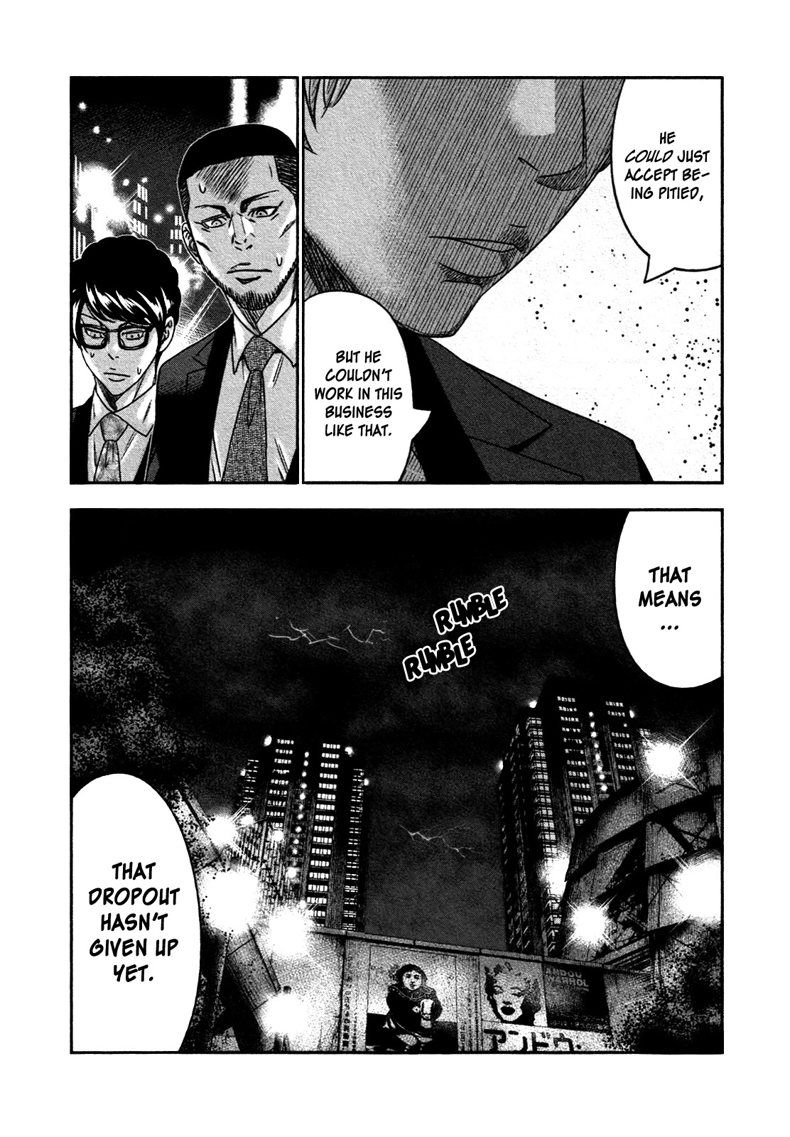 Bouncer Chapter 24 page 17 - Chapter 24