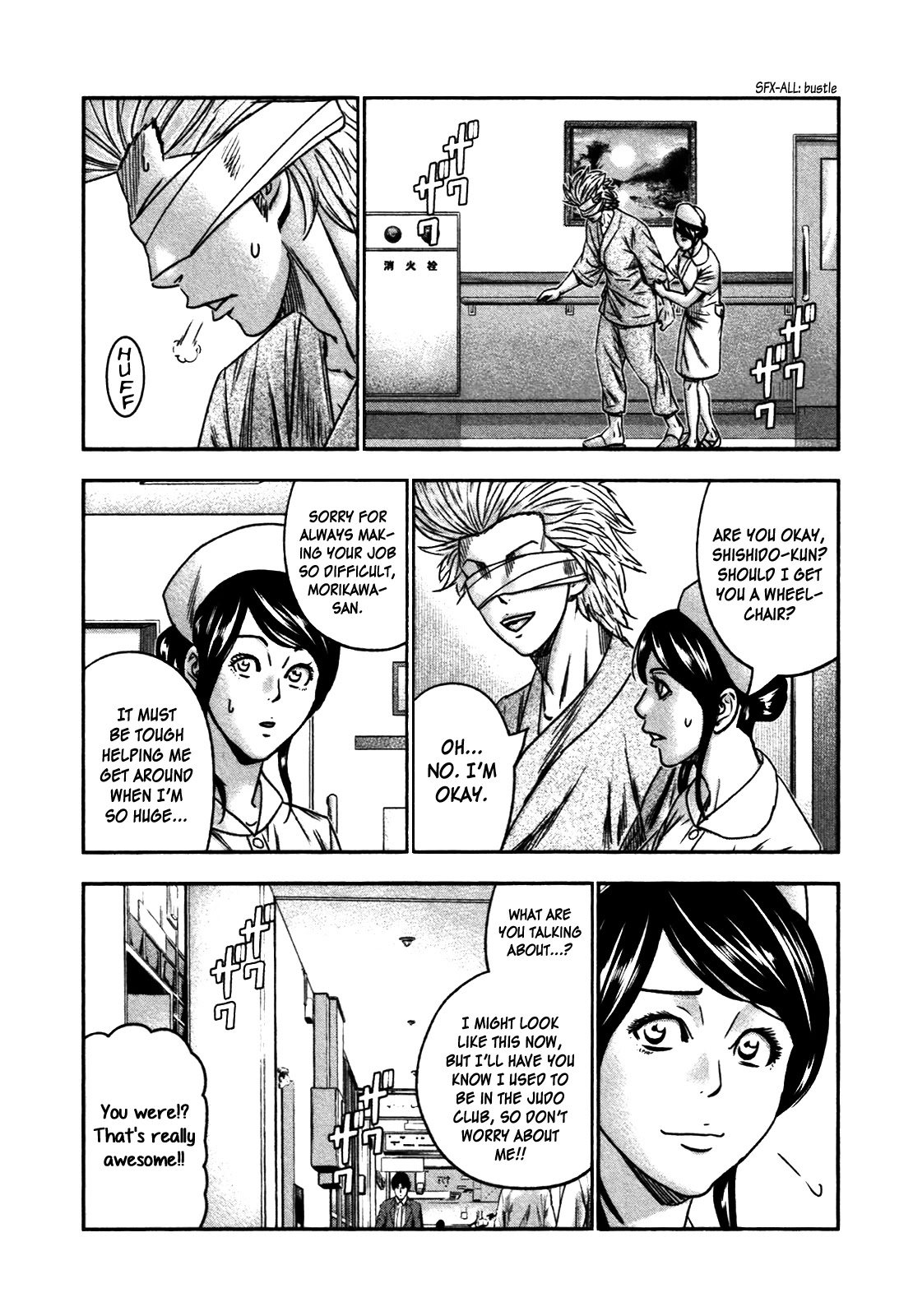 Bouncer Chapter 24 page 8 - Chapter 24