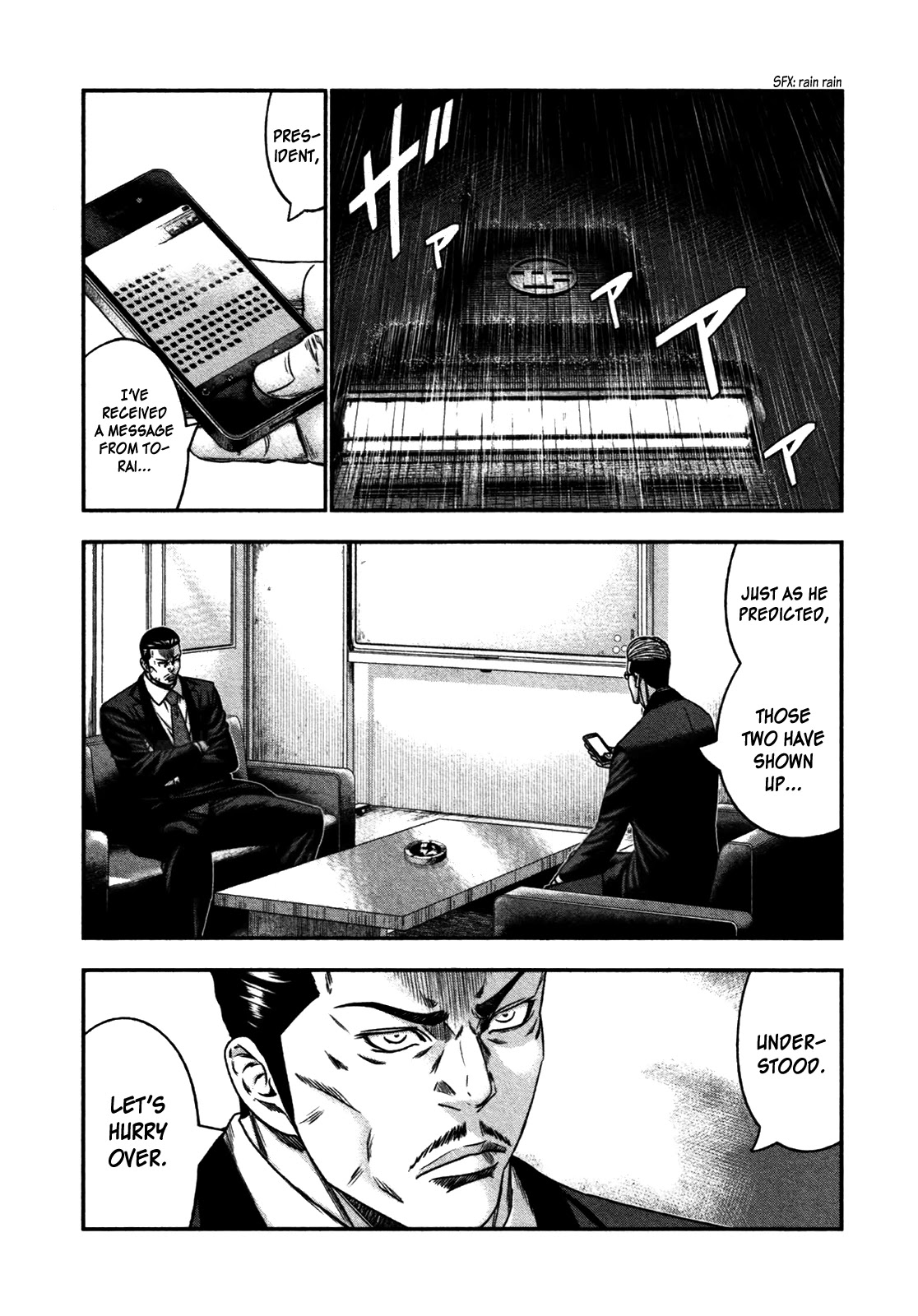Bouncer Chapter 25 page 20 - Chapter 25