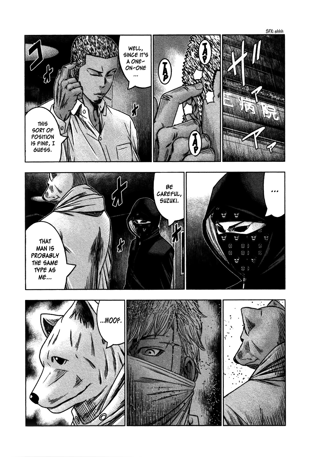 Bouncer Chapter 25 page 21 - Chapter 25