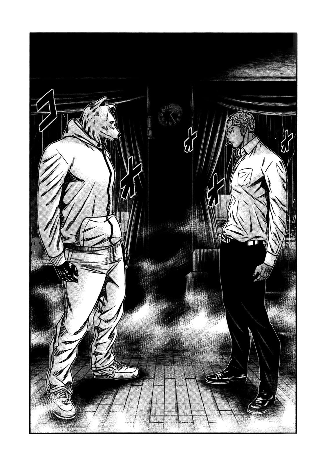 Bouncer Chapter 25 page 22 - Chapter 25