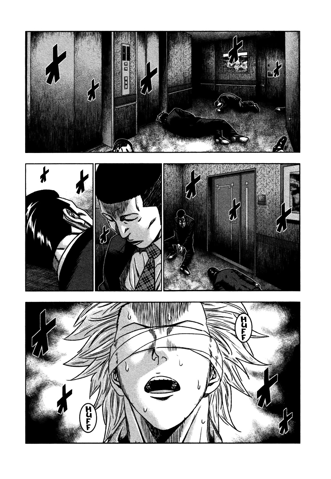 Bouncer Chapter 25 page 6 - Chapter 25