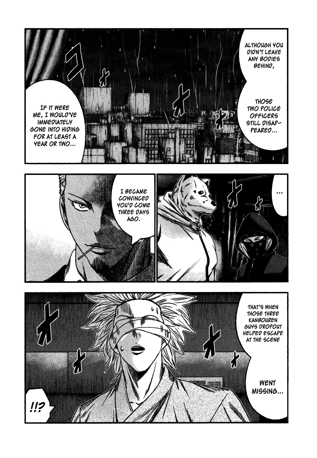 Bouncer Chapter 25 page 9 - Chapter 25