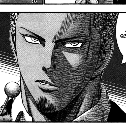 Bouncer Chapter 25 cover