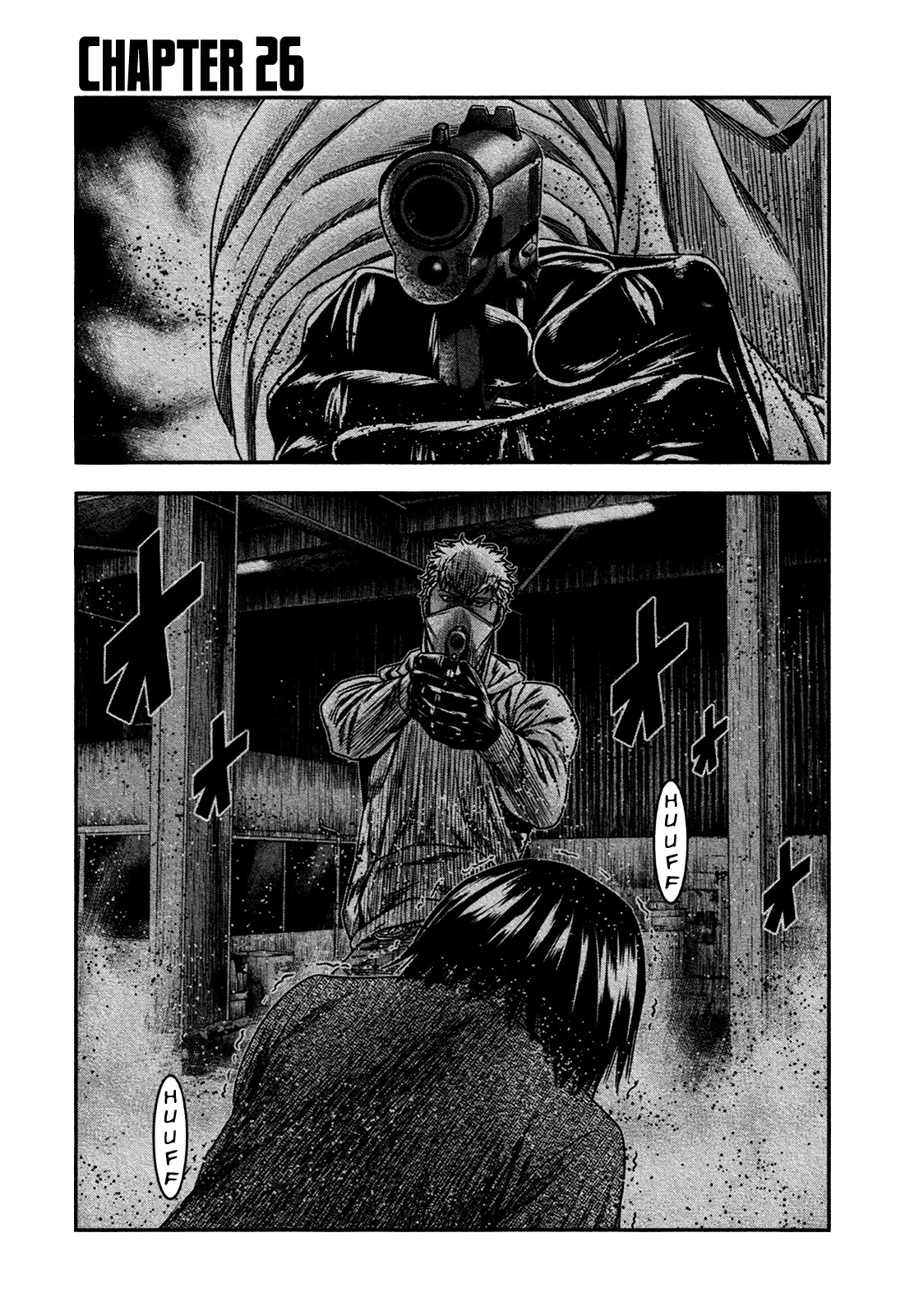 Bouncer Chapter 26 page 1 - Chapter 26