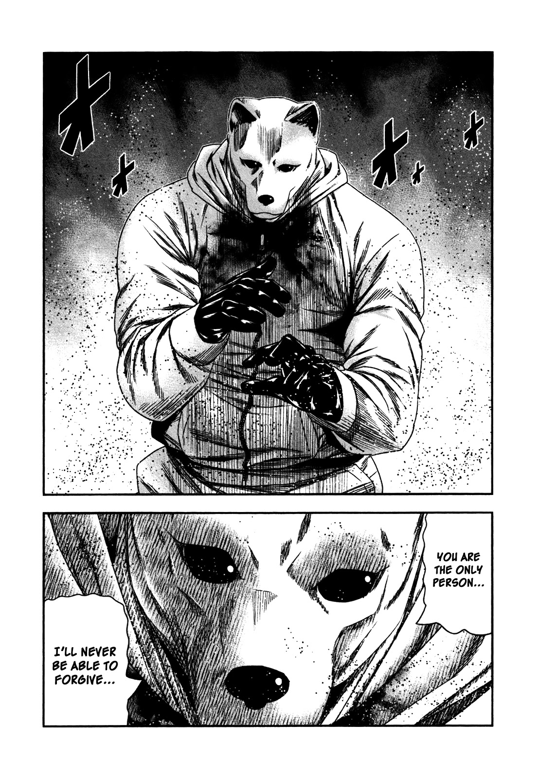 Bouncer Chapter 26 page 11 - Chapter 26