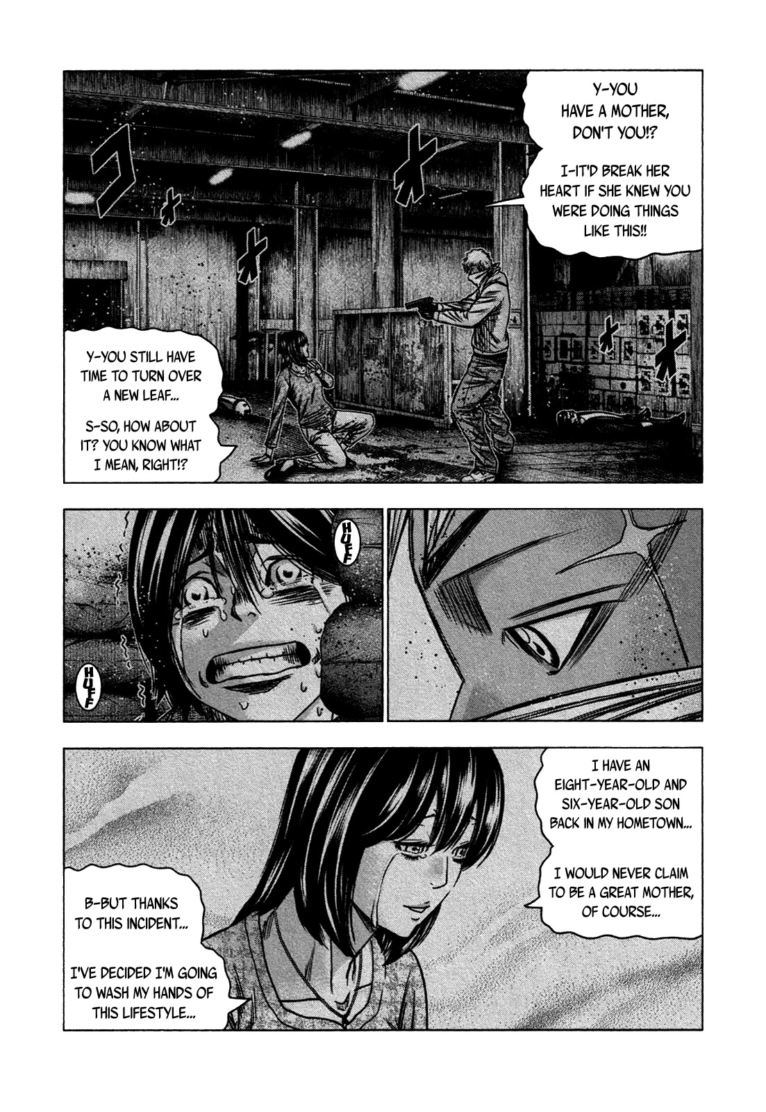 Bouncer Chapter 26 page 18 - Chapter 26