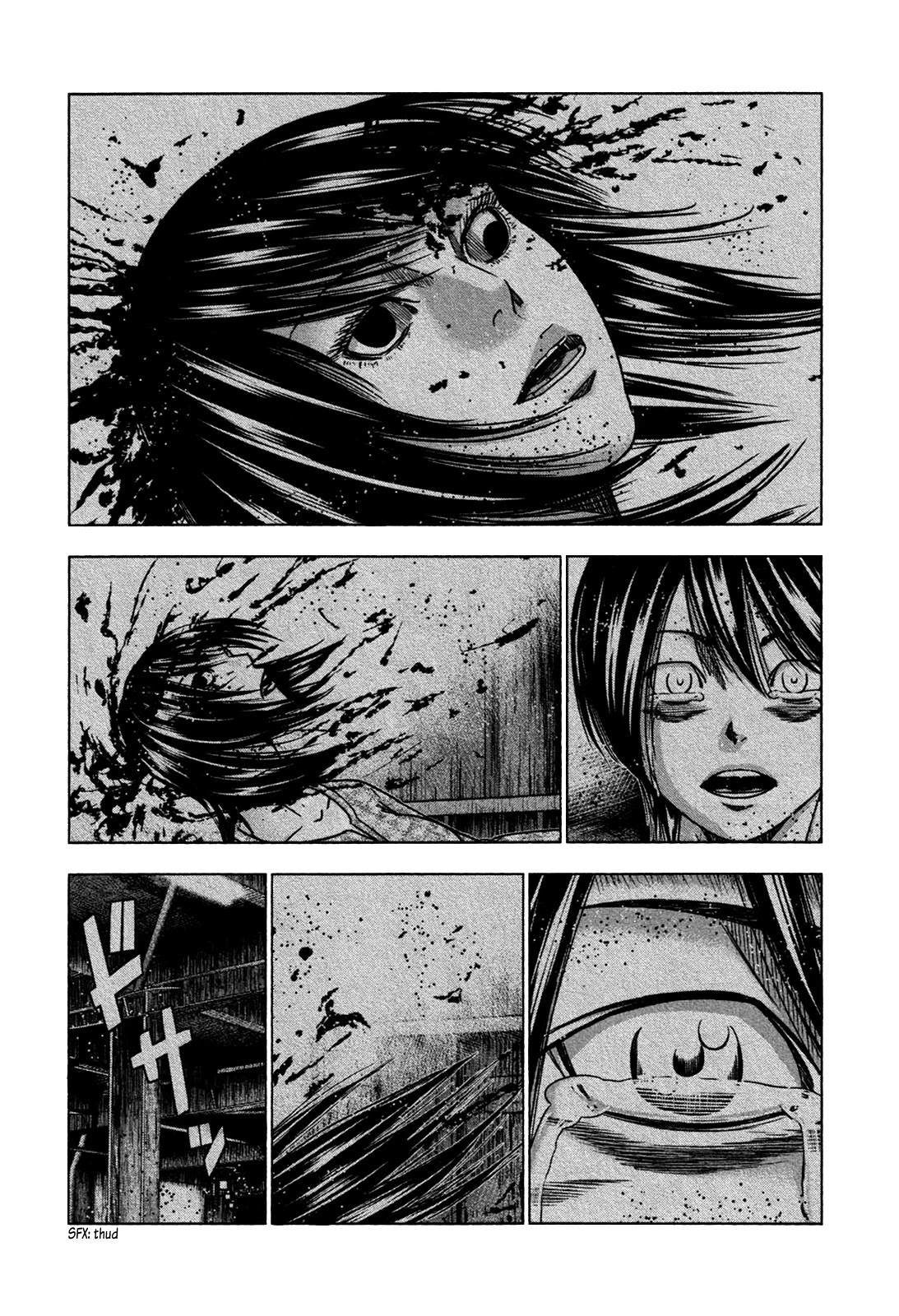 Bouncer Chapter 26 page 20 - Chapter 26