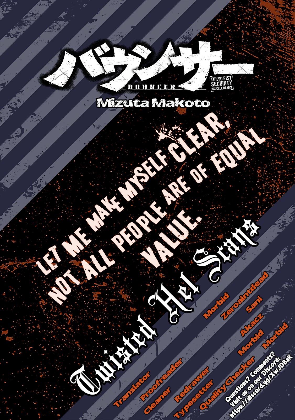 Bouncer Chapter 26 page 29 - Chapter 26
