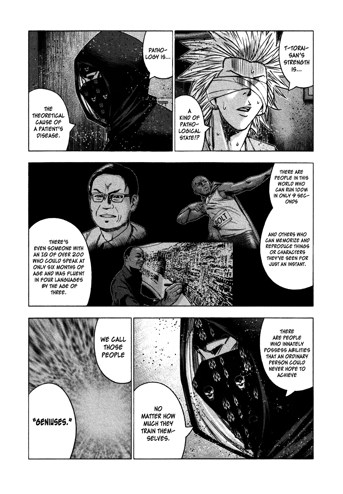 Bouncer Chapter 26 page 4 - Chapter 26
