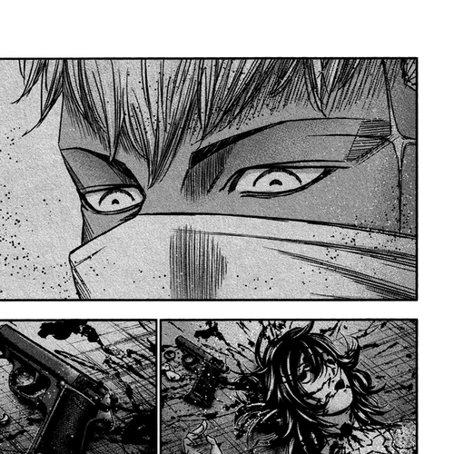 Bouncer Chapter 26 cover