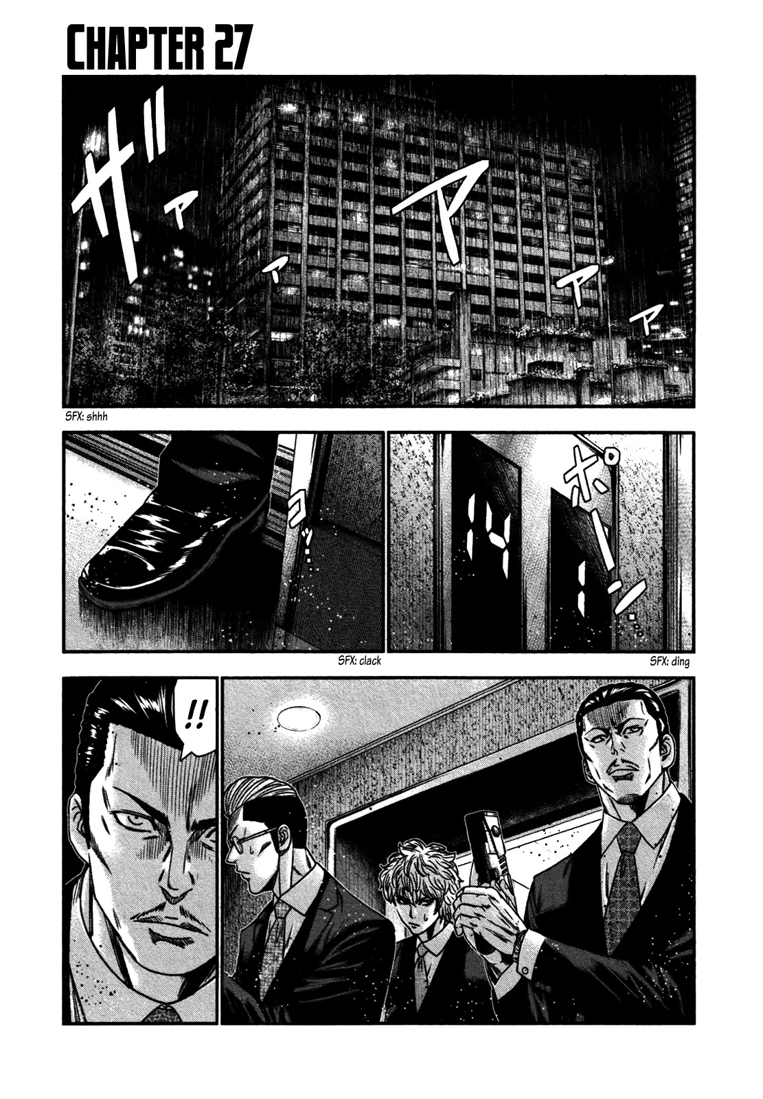 Bouncer Chapter 27 page 1 - Chapter 27