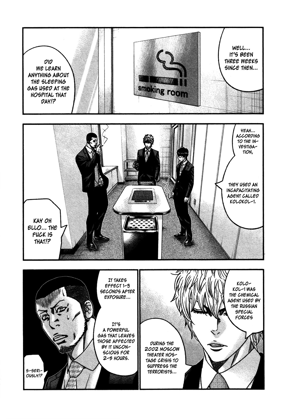 Bouncer Chapter 27 page 13 - Chapter 27