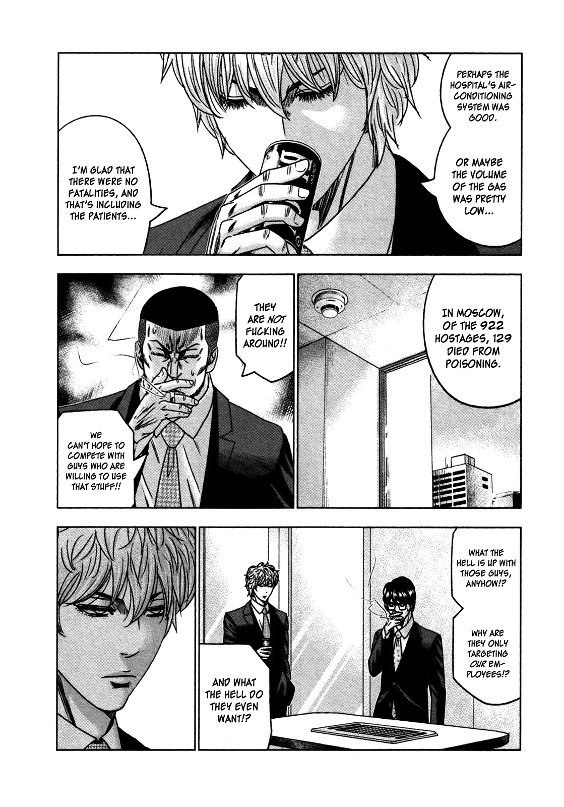 Bouncer Chapter 27 page 14 - Chapter 27