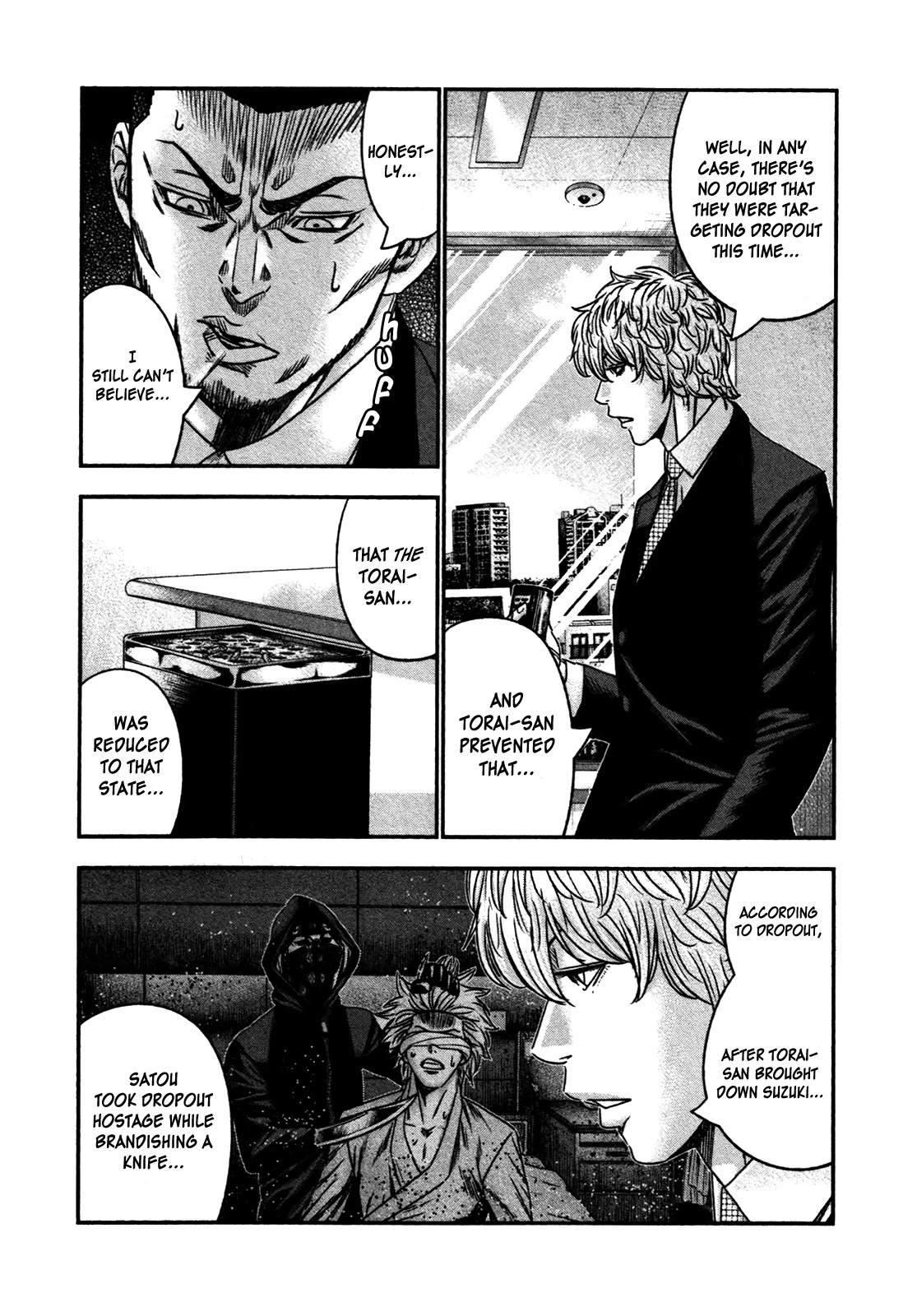 Bouncer Chapter 27 page 15 - Chapter 27