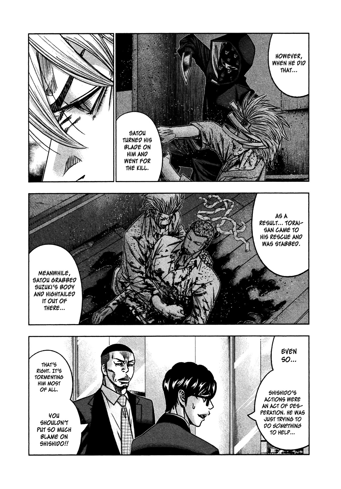 Bouncer Chapter 27 page 17 - Chapter 27