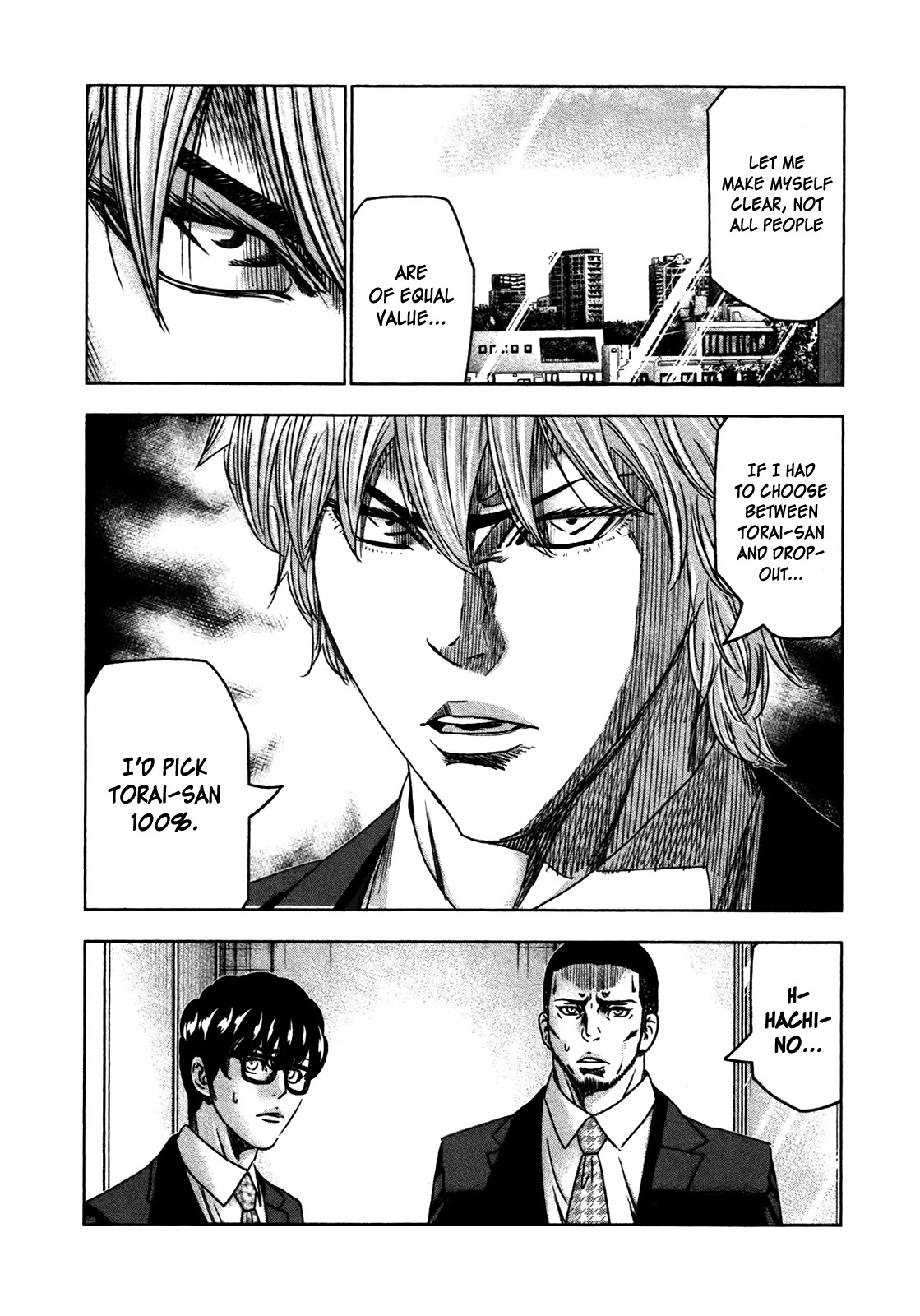 Bouncer Chapter 27 page 20 - Chapter 27