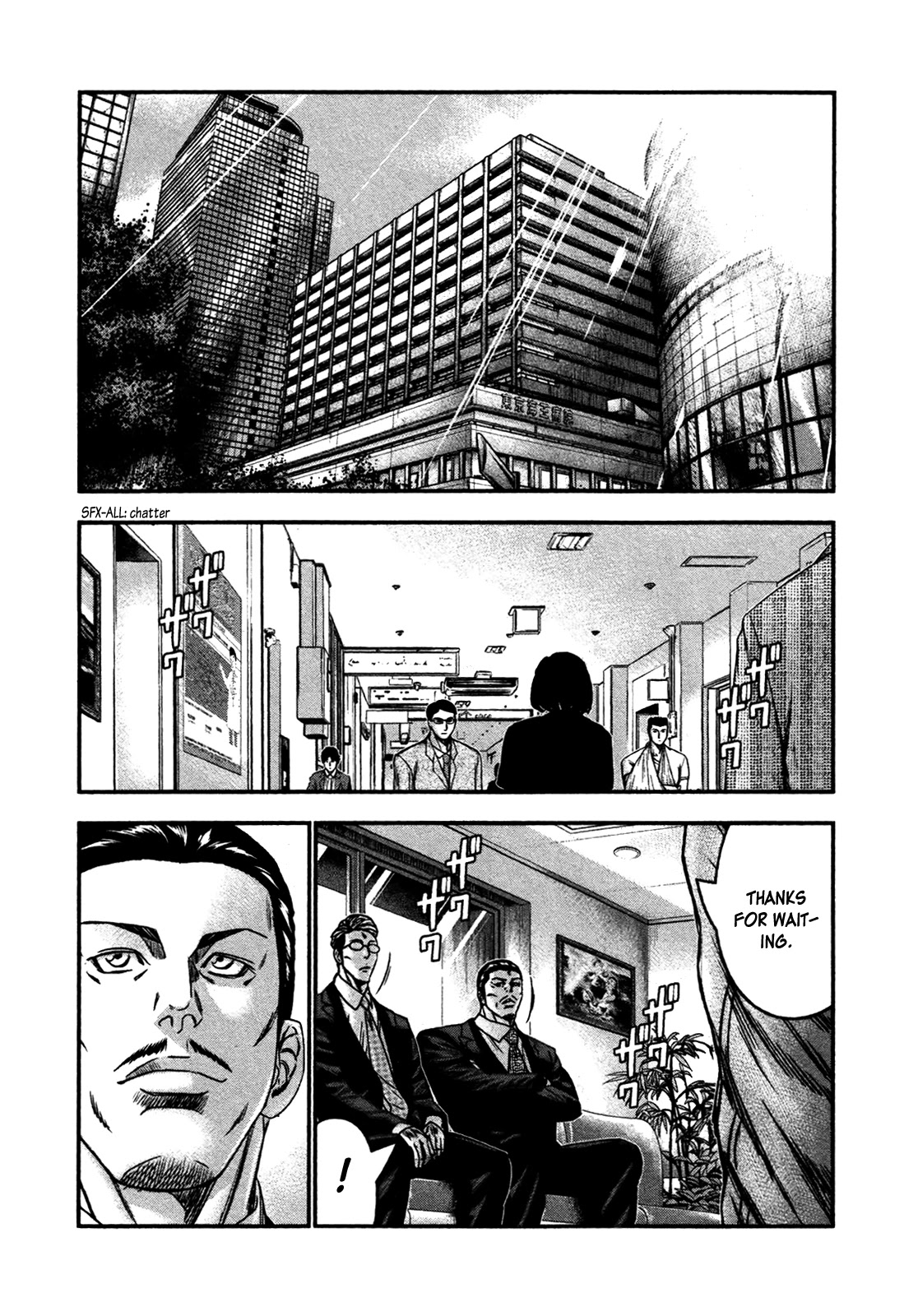 Bouncer Chapter 27 page 21 - Chapter 27