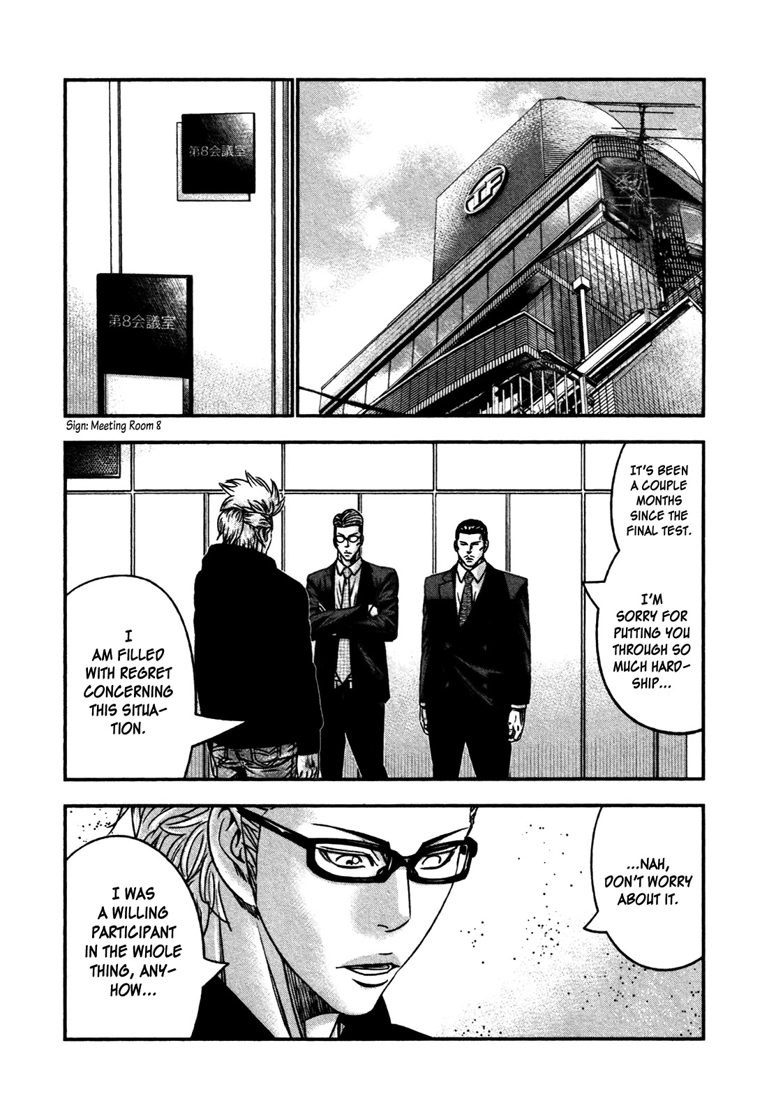 Bouncer Chapter 27 page 25 - Chapter 27
