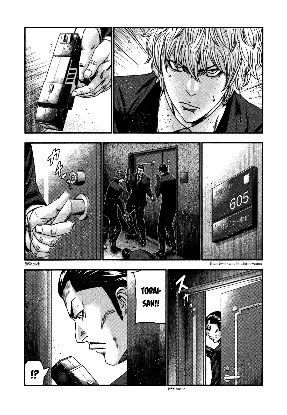 Bouncer Chapter 27 page 3 - Chapter 27