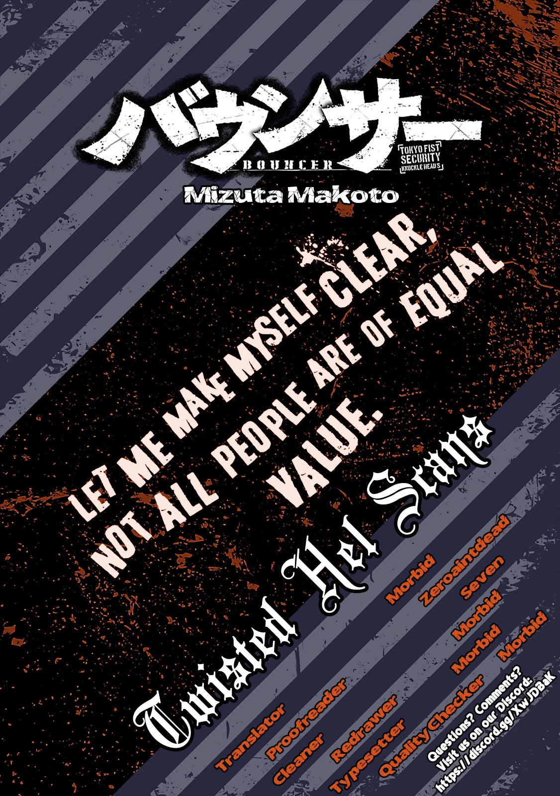 Bouncer Chapter 27 page 30 - Chapter 27
