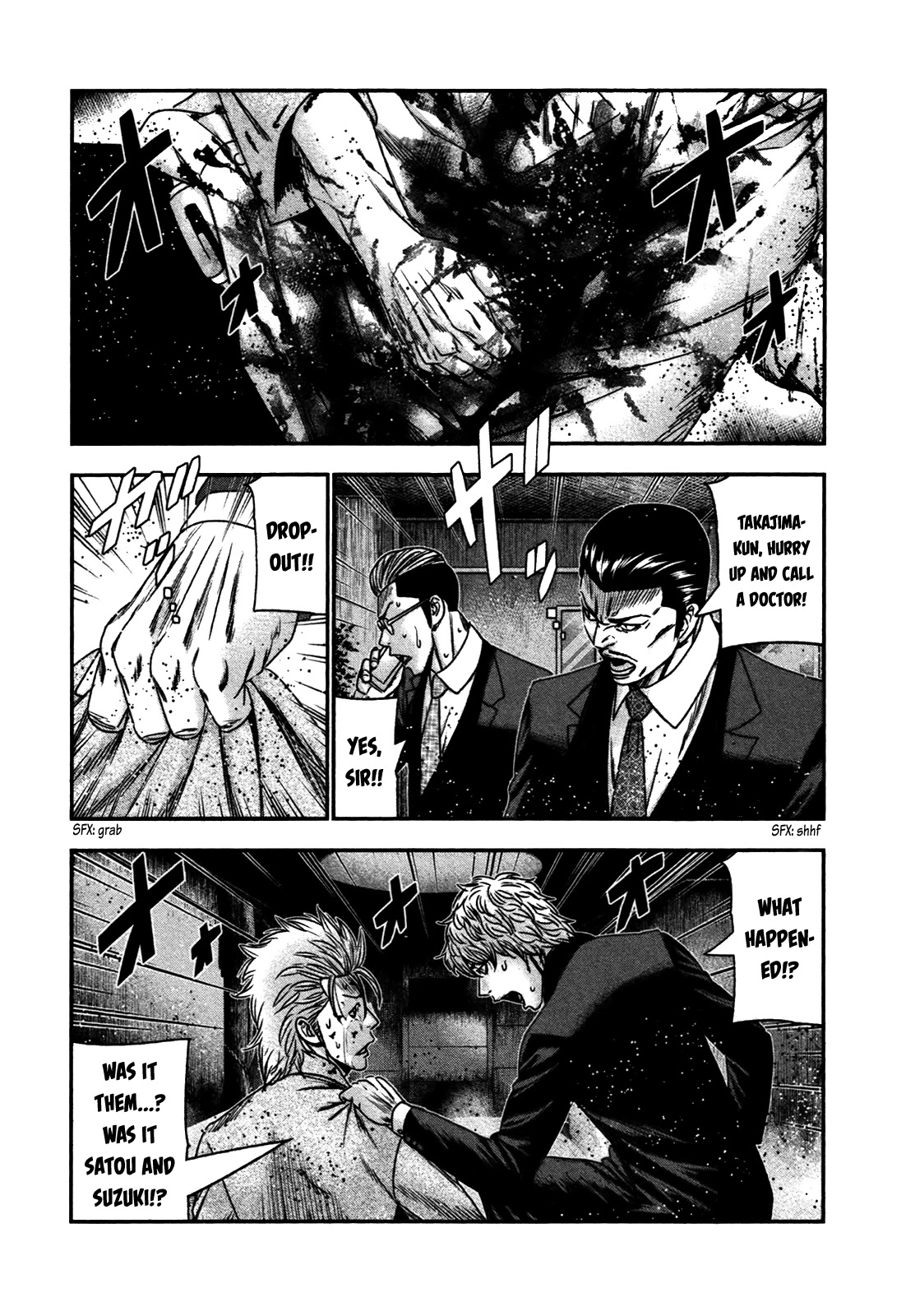 Bouncer Chapter 27 page 6 - Chapter 27