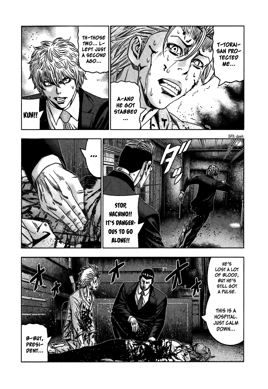 Bouncer Chapter 27 page 7 - Chapter 27