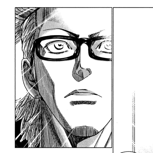 Bouncer Chapter 27 cover