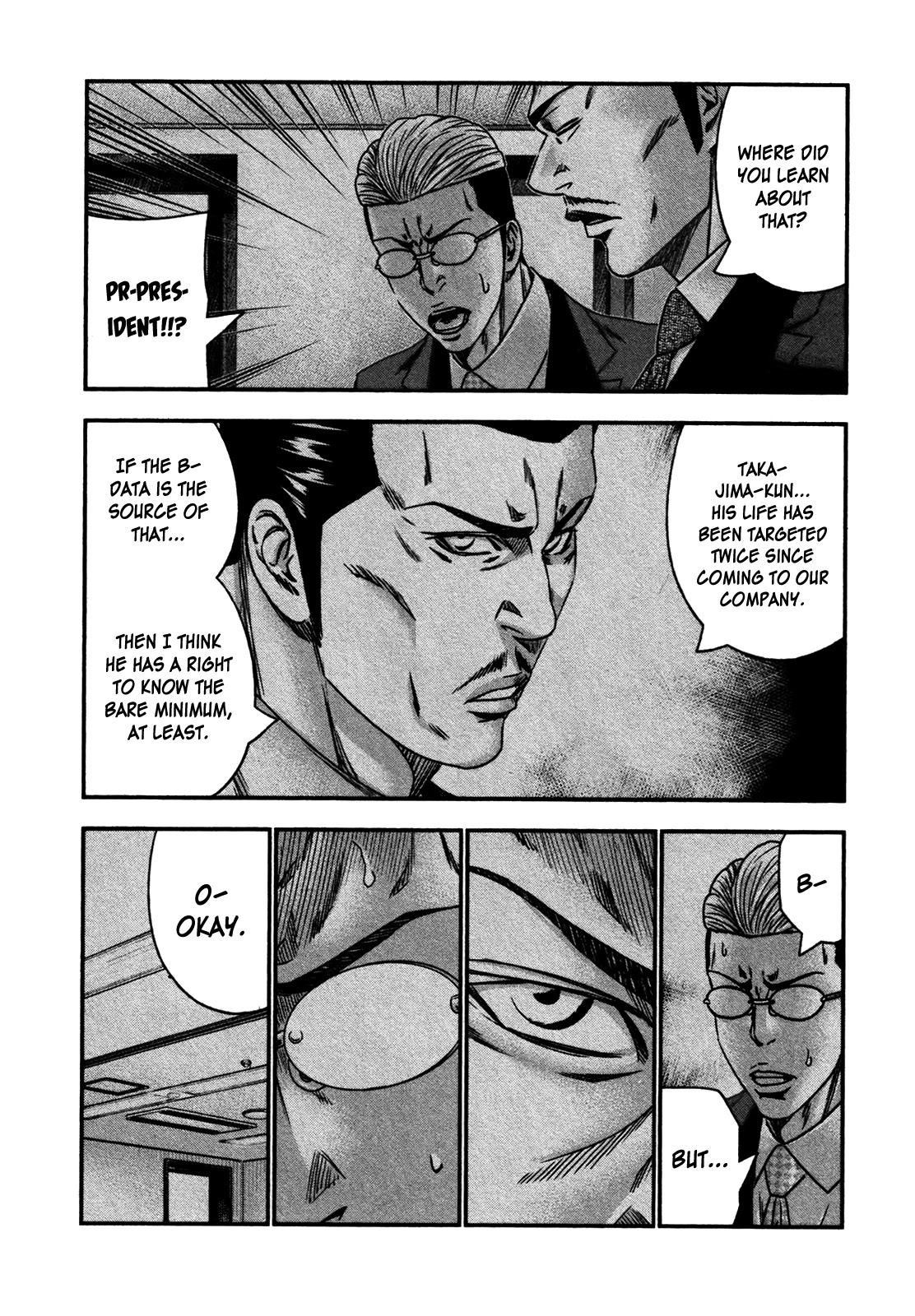 Bouncer Chapter 28 page 13 - Chapter 28