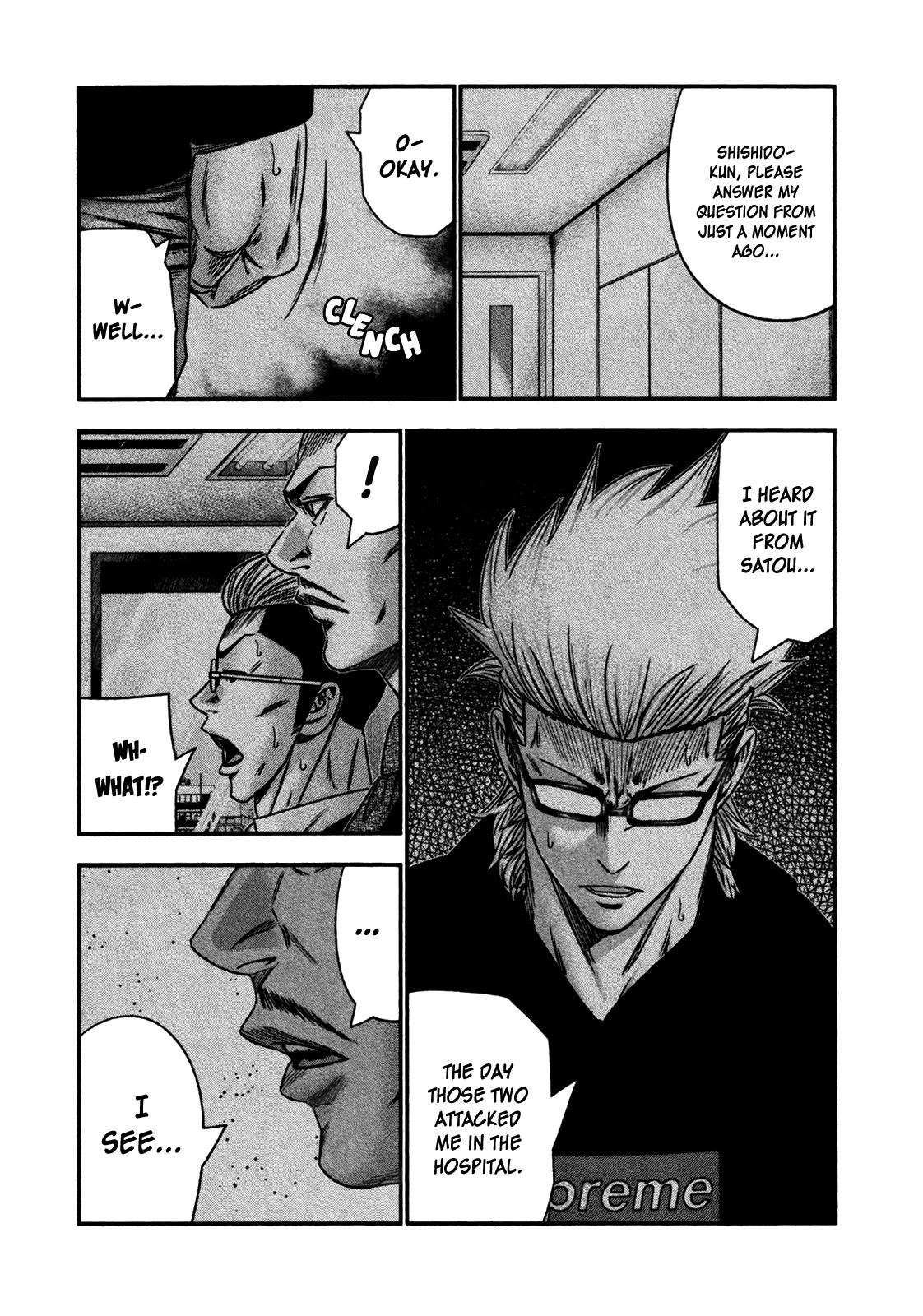 Bouncer Chapter 28 page 14 - Chapter 28