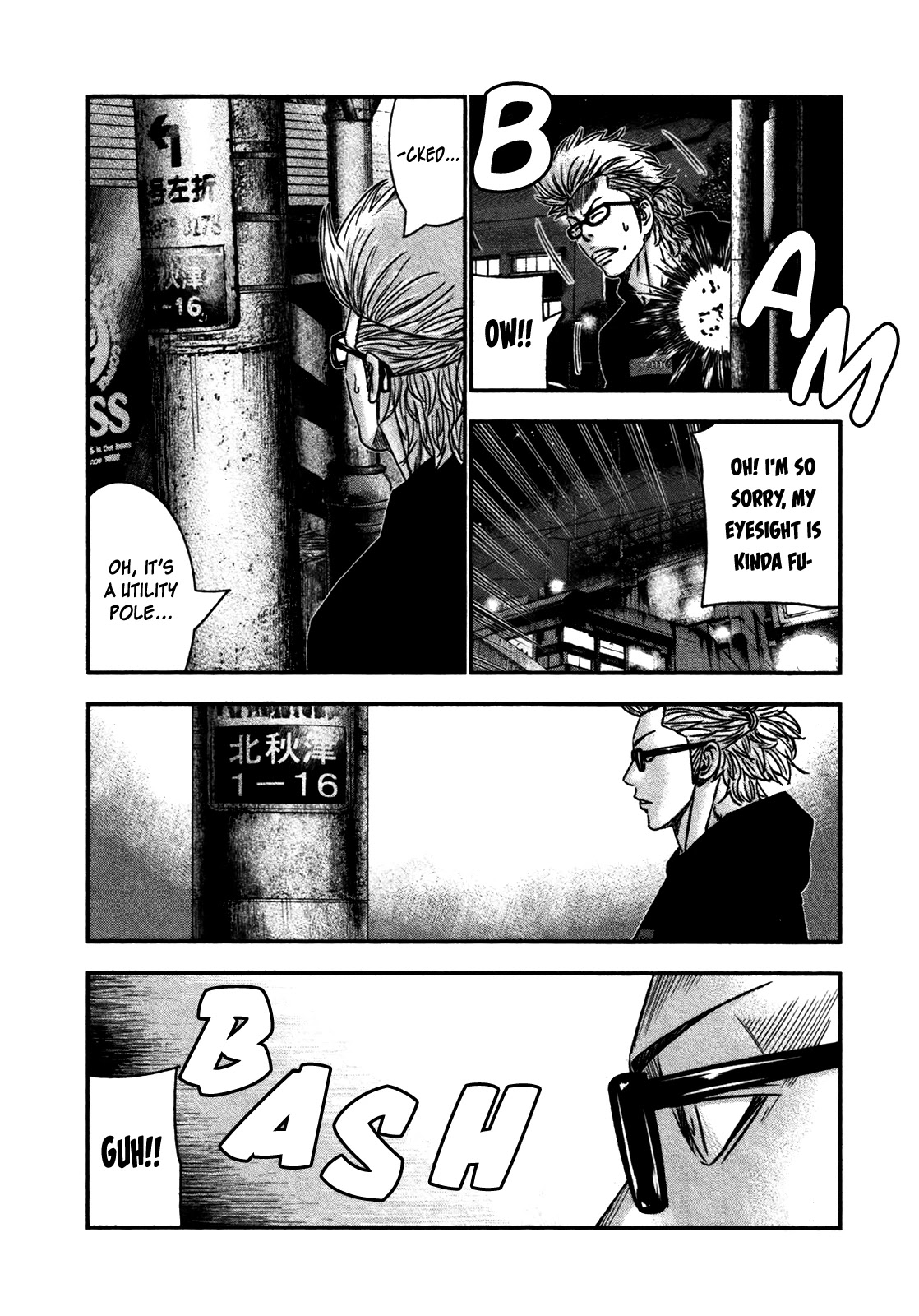 Bouncer Chapter 28 page 18 - Chapter 28