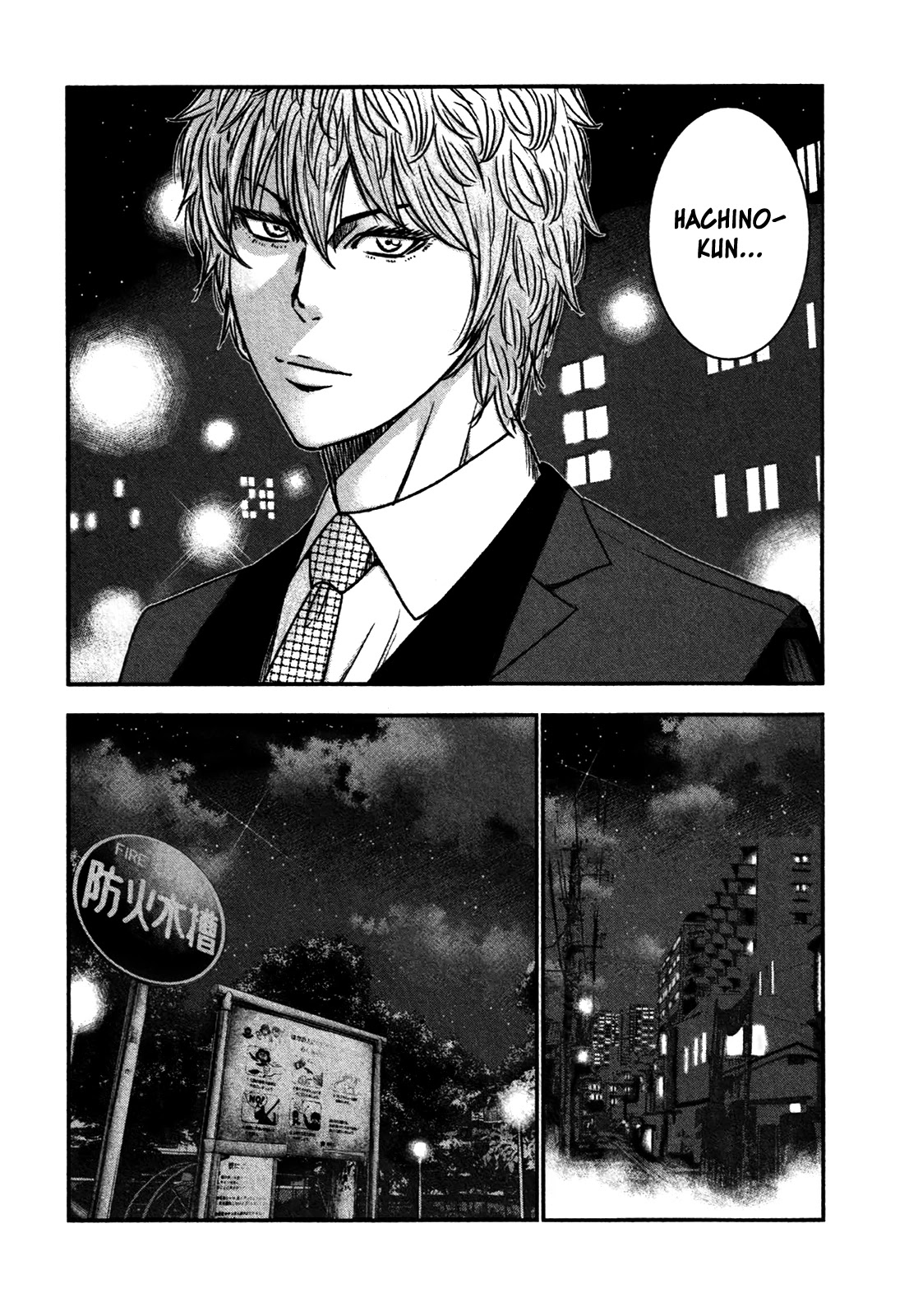 Bouncer Chapter 28 page 23 - Chapter 28