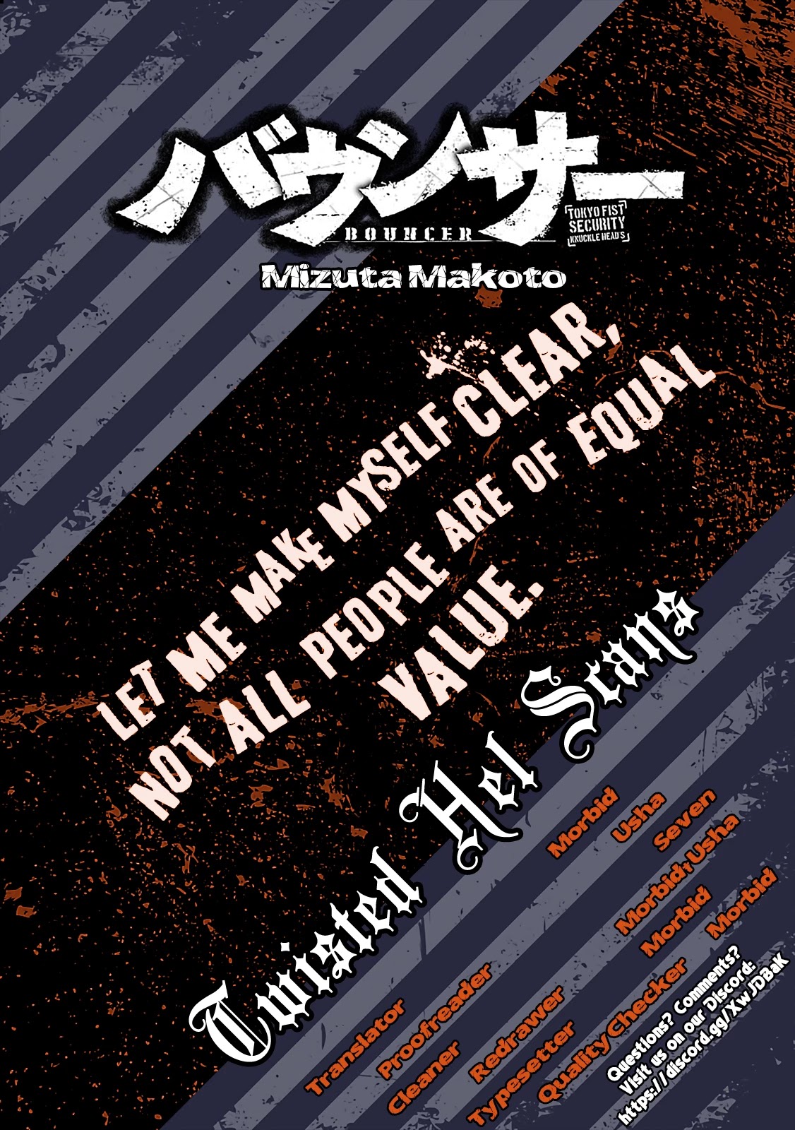 Bouncer Chapter 28 page 28 - Chapter 28