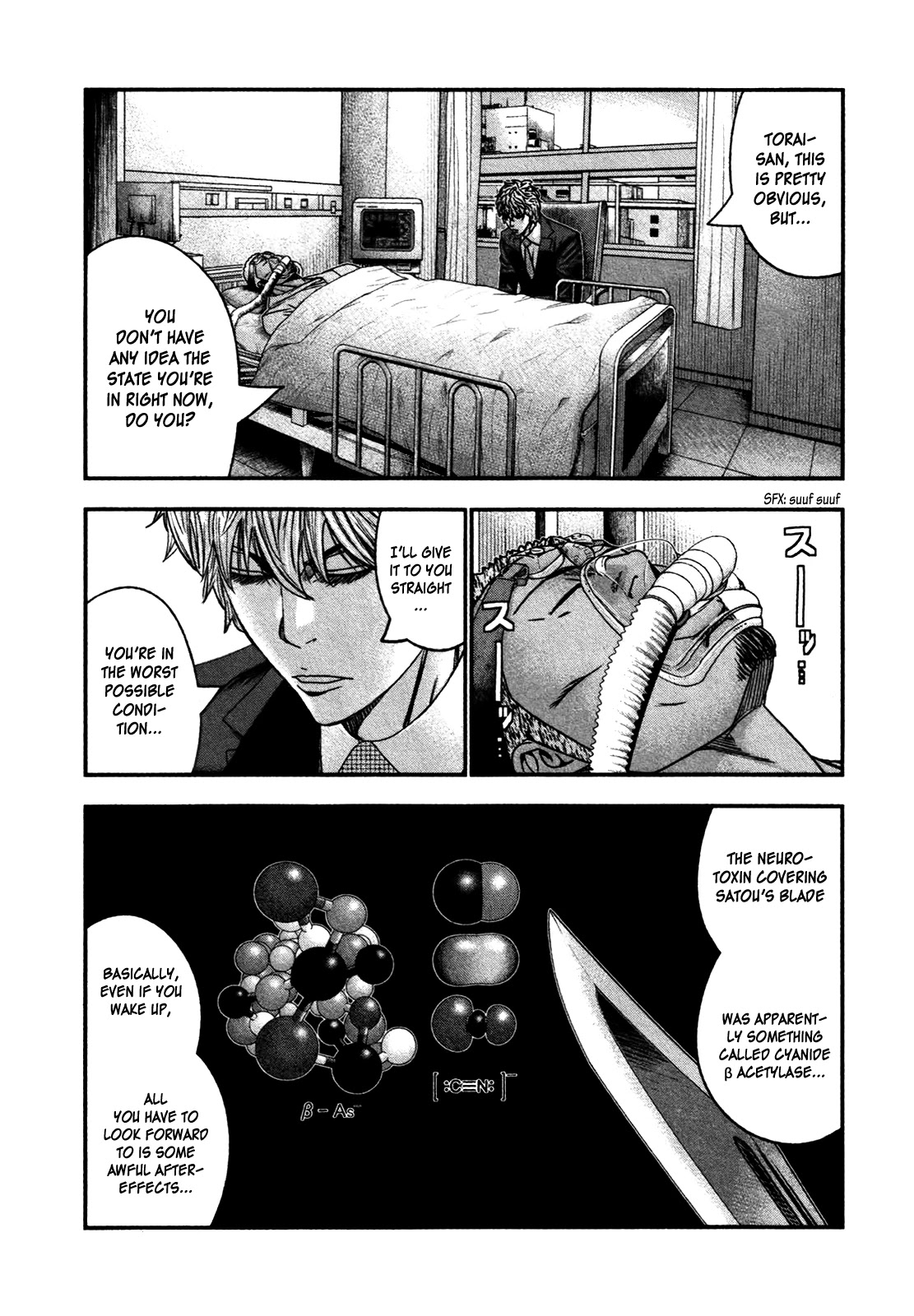 Bouncer Chapter 28 page 8 - Chapter 28