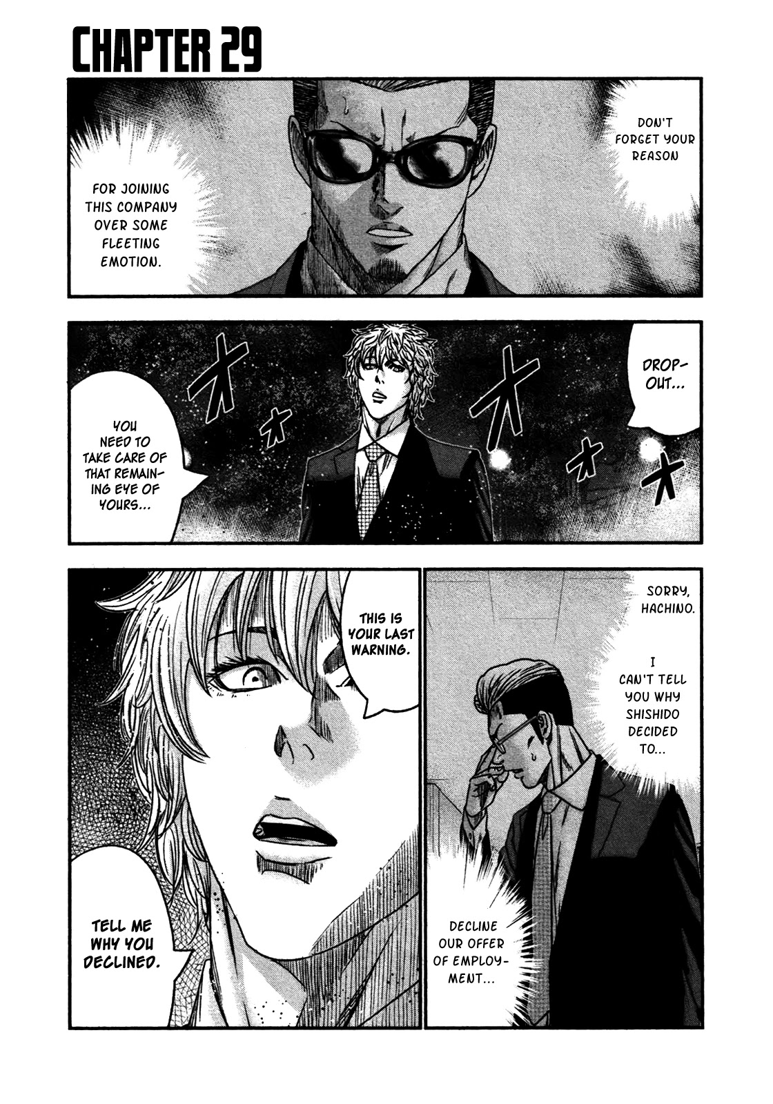 Bouncer Chapter 29 page 1 - Chapter 29