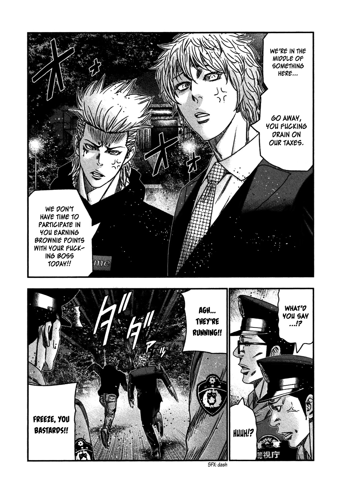 Bouncer Chapter 29 page 16 - Chapter 29