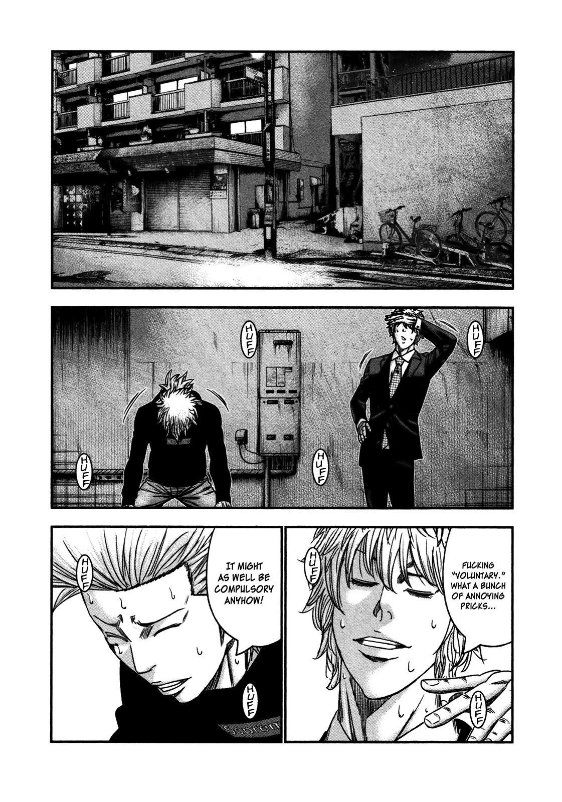 Bouncer Chapter 29 page 17 - Chapter 29