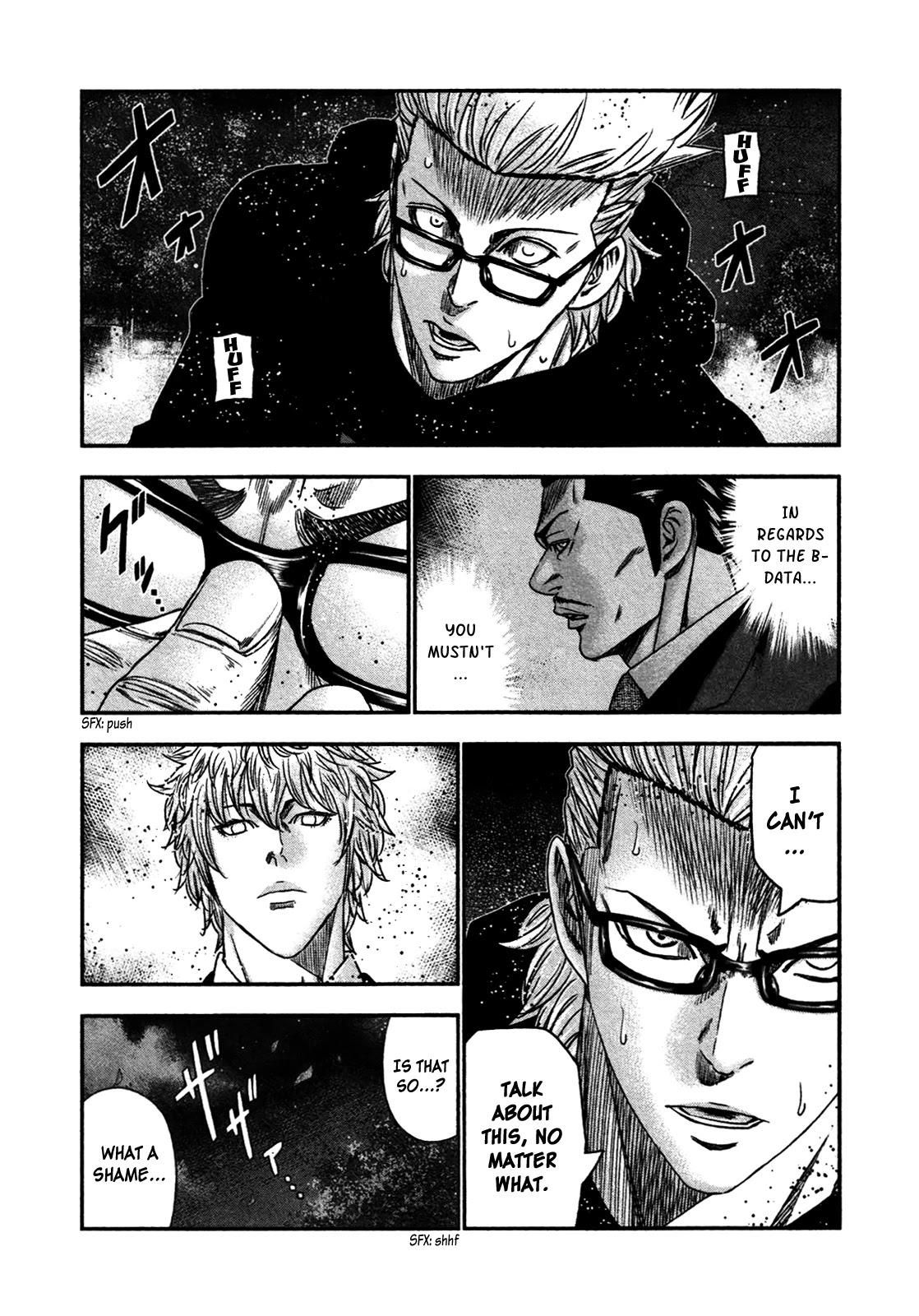 Bouncer Chapter 29 page 2 - Chapter 29