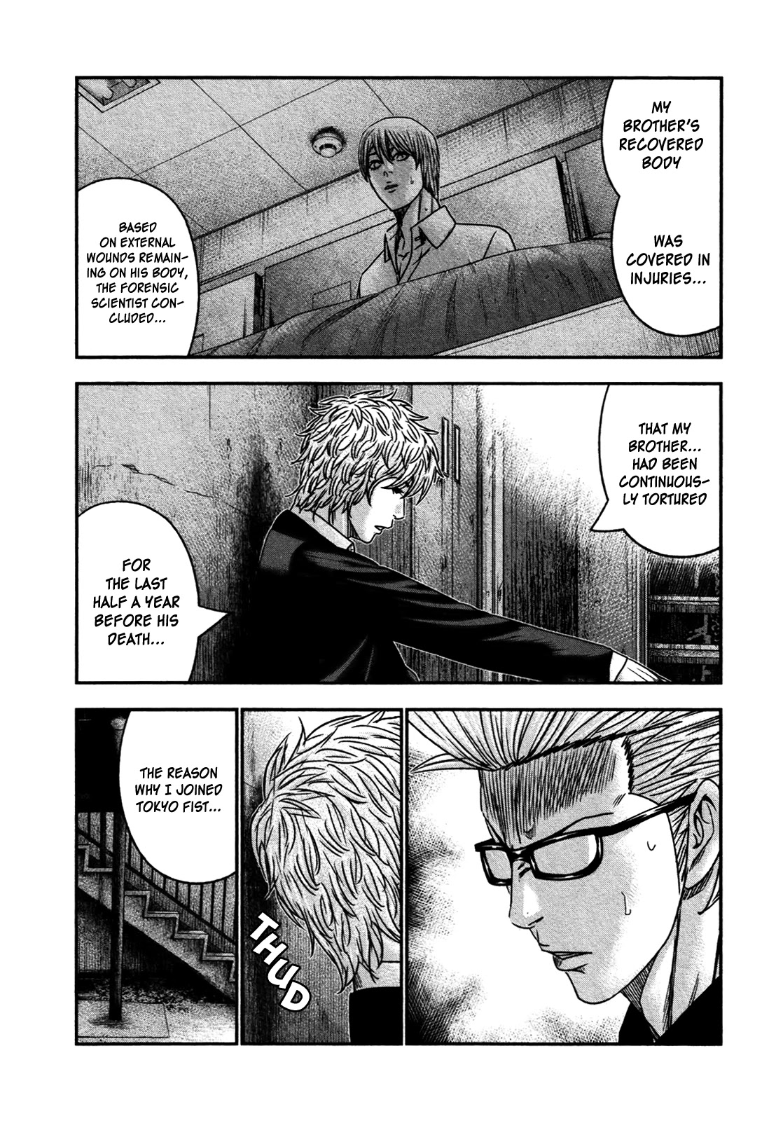 Bouncer Chapter 29 page 25 - Chapter 29